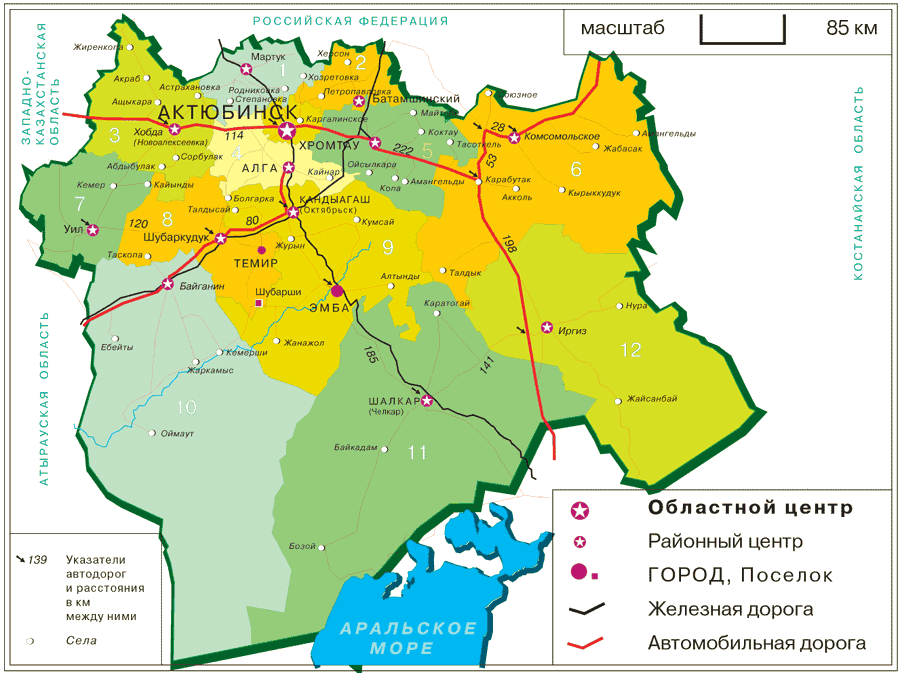 Карта актобе карта города