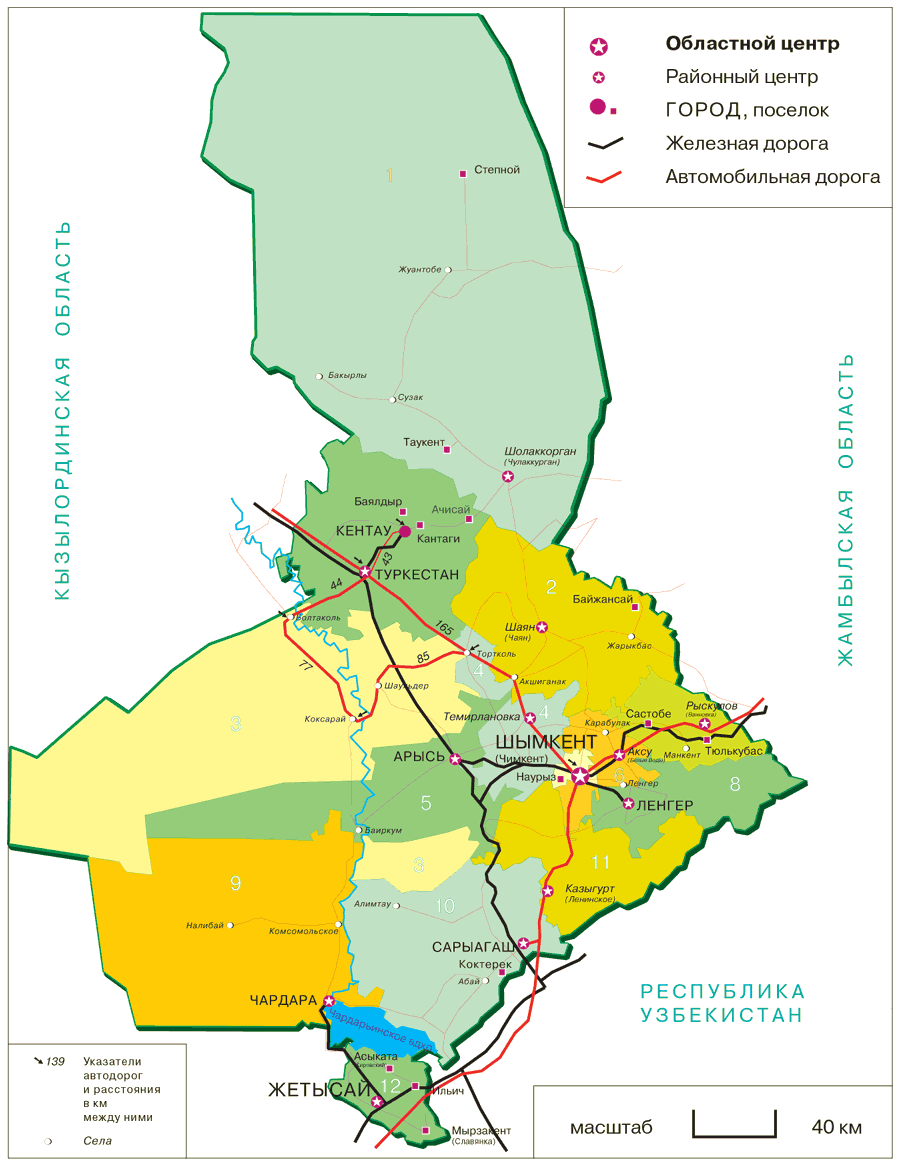 Карта города сарыагаш