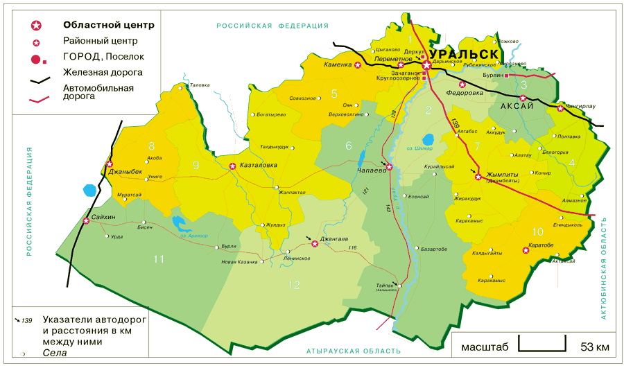 Карта уральской области